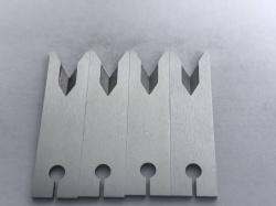 Cutting blade